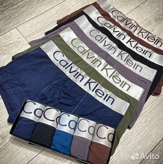 Трусы мужские боксеры хлопок