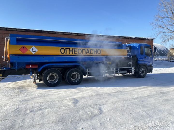 Перевозка гсм