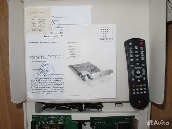 Спутниковая карта technotrend TT-budget S2-3200