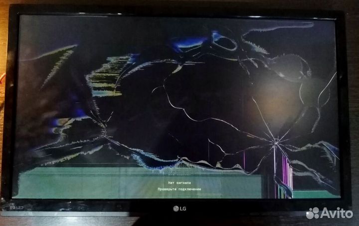 Монитор на разбор