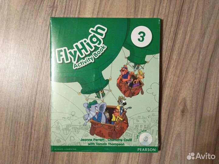 Fly high 2, 3 по одному, wider world 1 1 шт