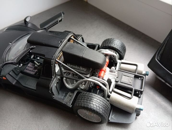 Лот для доставки