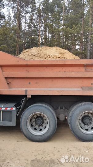 Пгс песок доставка цена