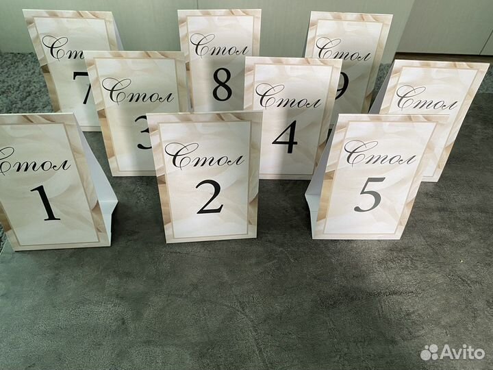 Для свадьбы