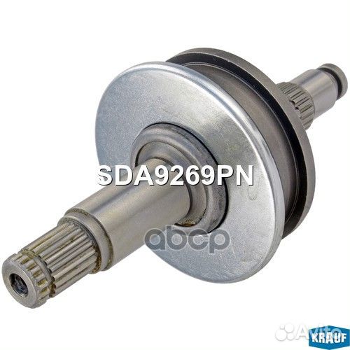 Бендикс стартера SDA9269PN Krauf