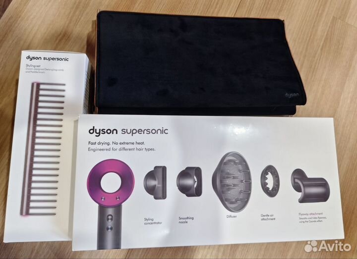 Фен dyson supersonic полный комплект