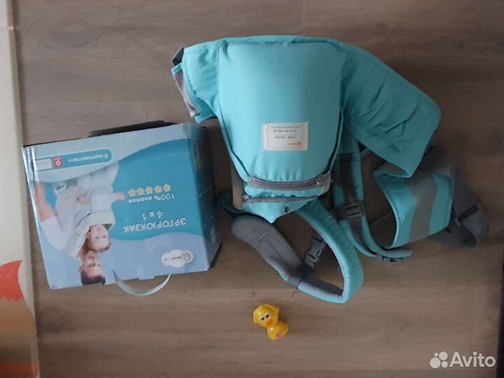 Рюкзак переноска кенгуру для новорожденных, новый