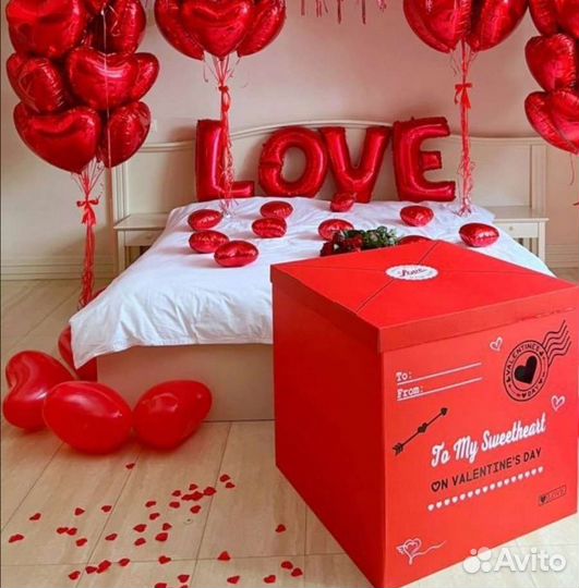 Коробка сюрприз для шаров с шарами