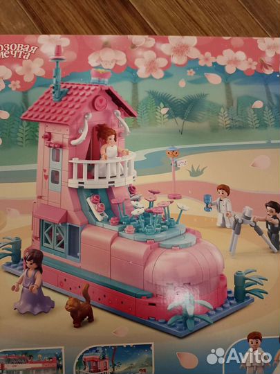 Конструктор замок