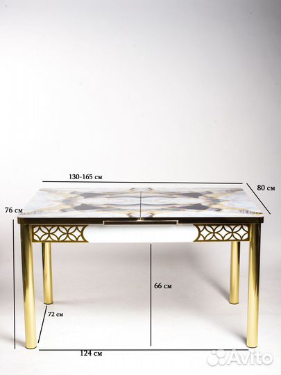 Стол раскладной и стулья мягкие 6 шт