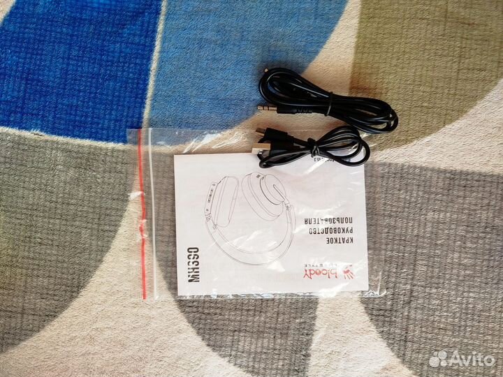 Беспроводные/проводные наушники