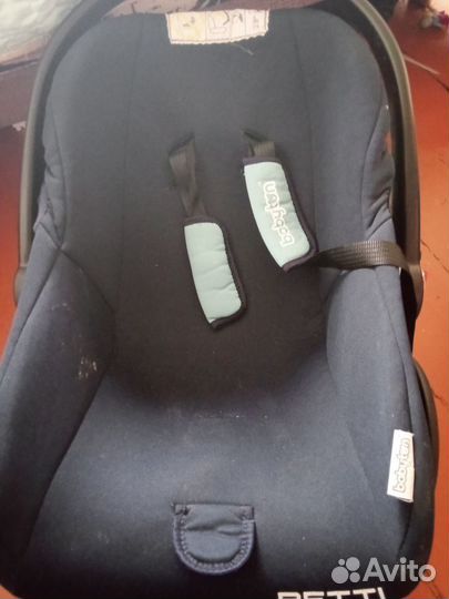 Детская автолюлька