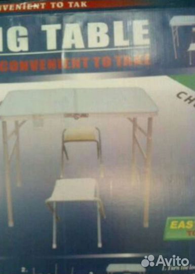 Стол складной туристический со стульями. Новый