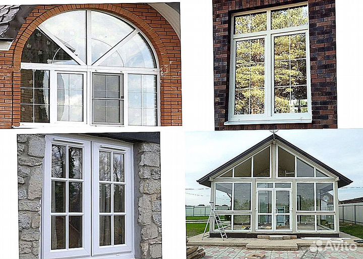 Окна пластиковые