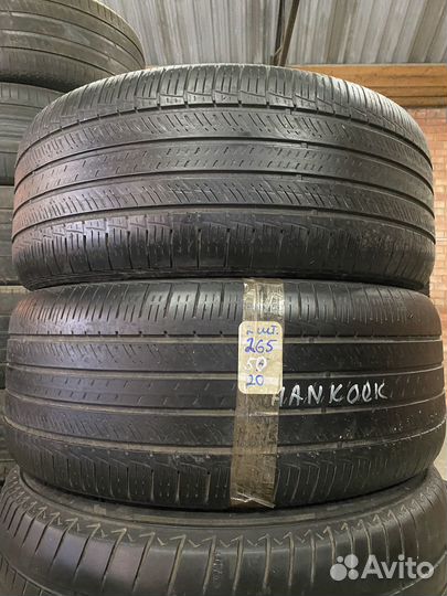 Hankook Dynapro HP RA23 265/50 R20