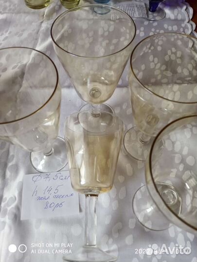 Стопки, рюмки, фужеры из СССР