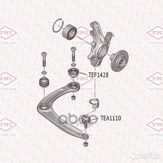 Сайлентблок переднего рычага задний TEF1428 TAT