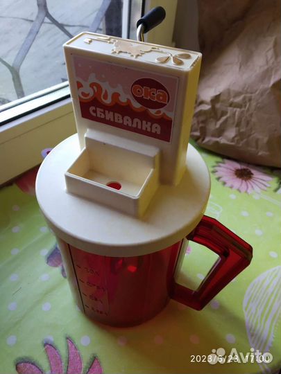 Миксер ручной СССР