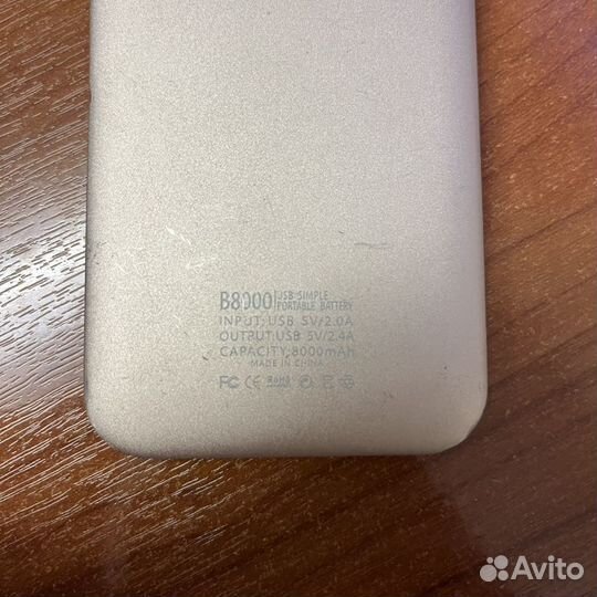 Power bank внешний аккумулятор для телефона 8000