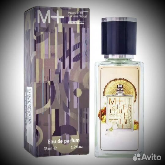 Molecule 01 Guaiac Wood