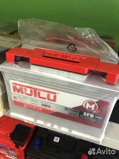 Аккумулятор Mutly Мутлу 75 ah