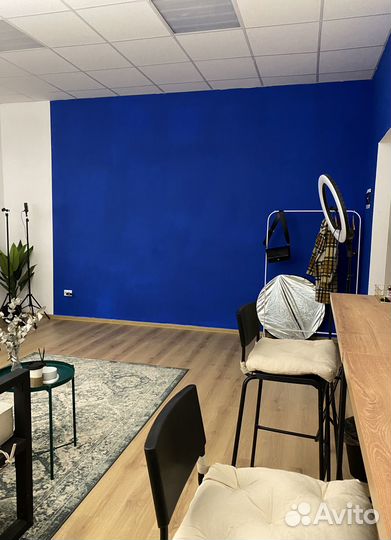 Рабочее место