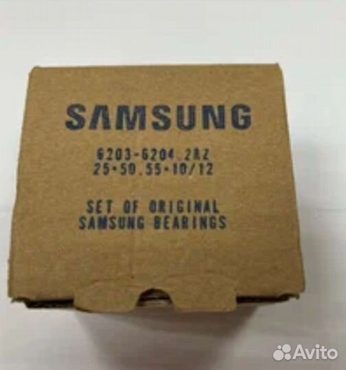 Ремкомплект бака стиральной машины Samsung