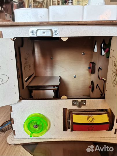 Бизидом большой