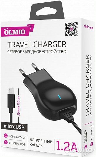 Быстрые и Обычные Сетевые зарядки разные