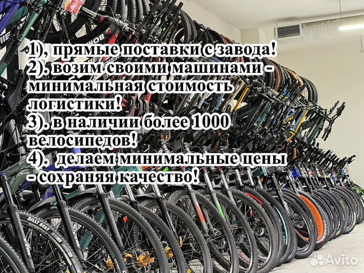 Огромный склад велосипедов