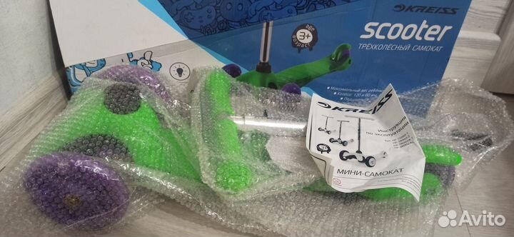Самокат детский новый