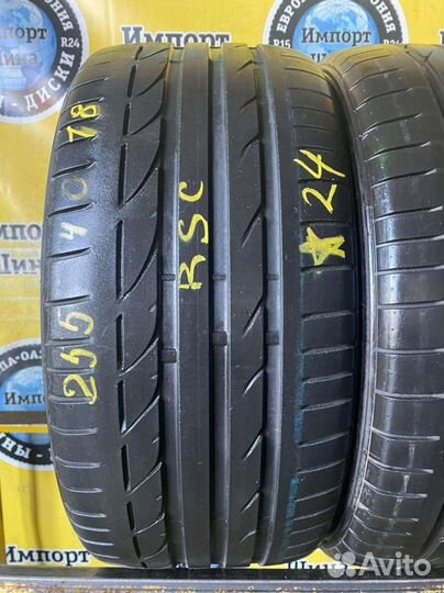 Bridgestone Potenza S001 255/40 R18 95Y