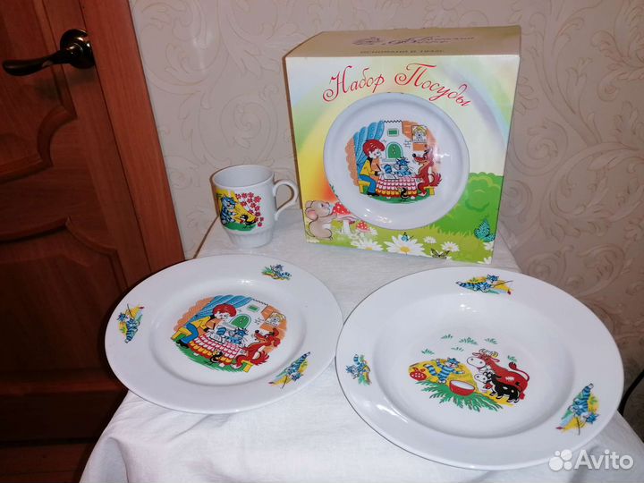Набор детской посуды из фарфора