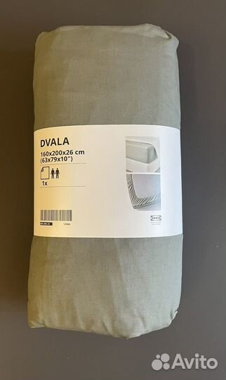 Простынь на резинке 160 200 IKEA dvala