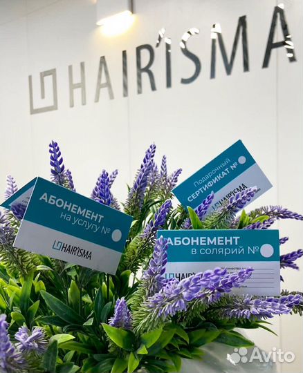Администратор в салон красоты