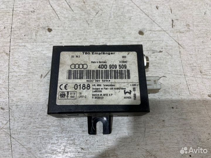 Антеннa webasto Audi A8 4D 1994-2002