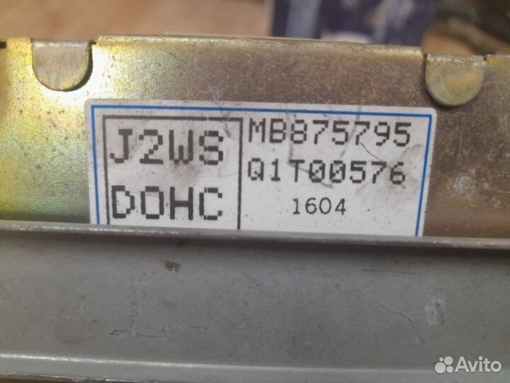 Блок управления ESP Mitsubishi Sigma 1990-1996