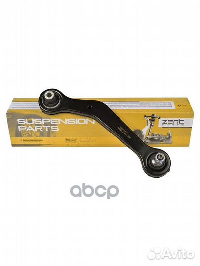 Z24624 рычаг задней подвески верхний правый BM