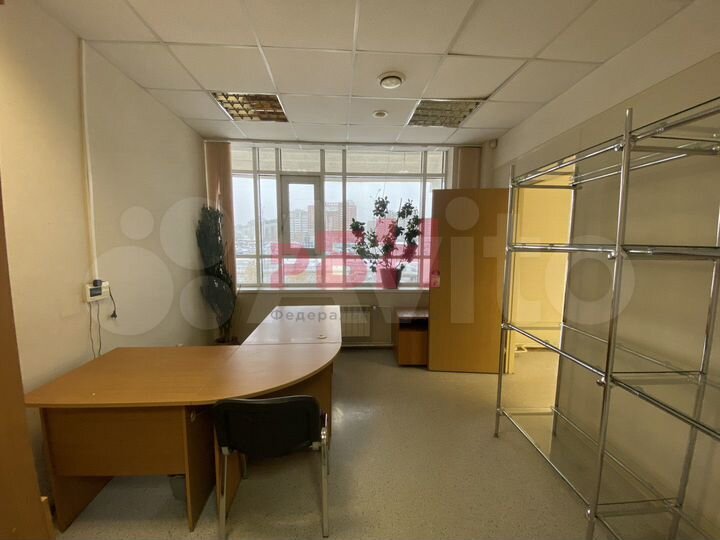 Сдам офис рядом С метро