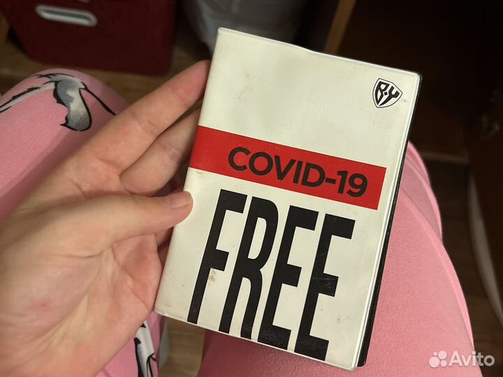 Обложка на паспорт