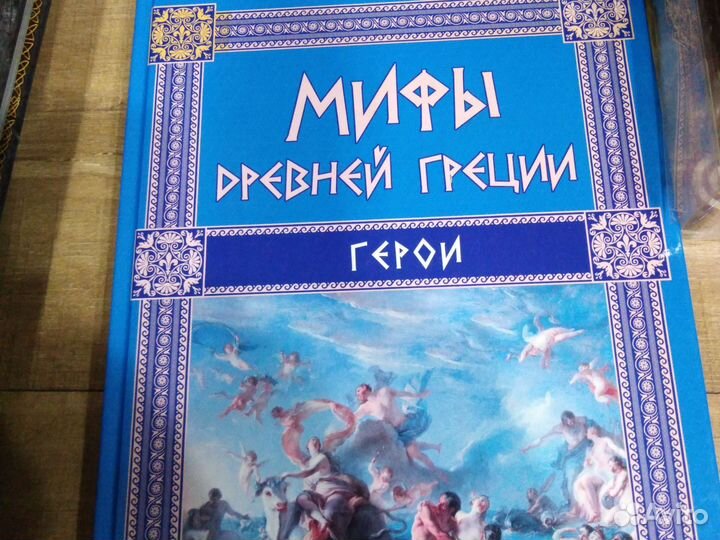Книги для детей и подростков