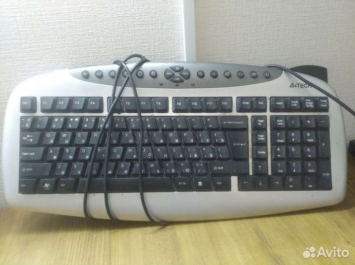 Клавиатура