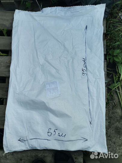 Мешки полипропиленовые бу