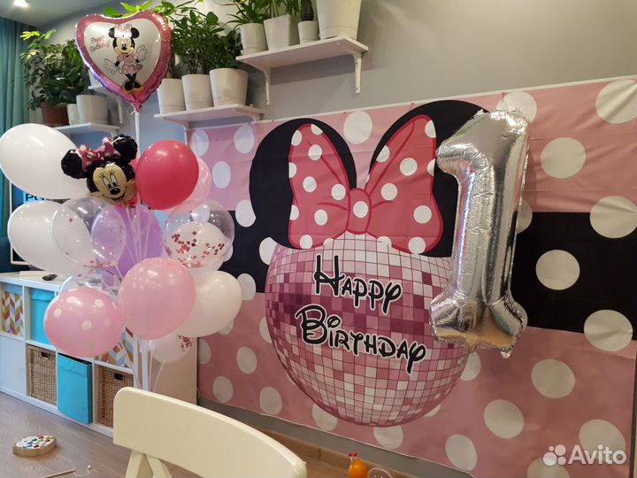 Фон для фотосессии