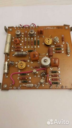 Радиодетали СССР