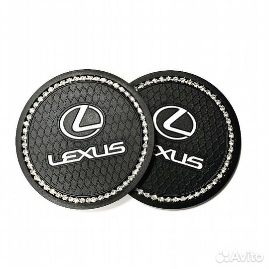 Коврики в подстаканник авто Lexus с стразами