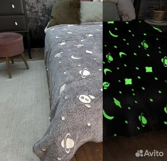 Плед светящийся 180*220 см велсофт