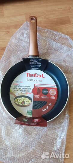 Сковорода Tefal Maxima 24 см