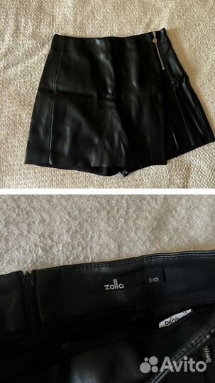 Женские вещи пакетом