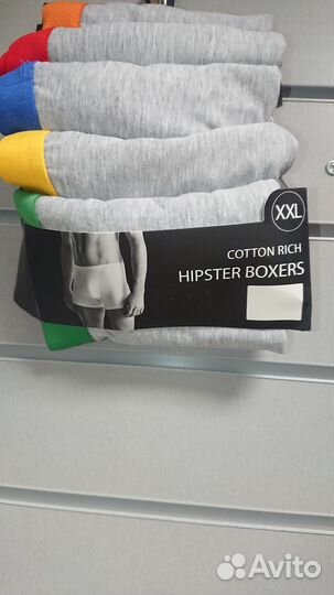 Трусы мужские боксеры син